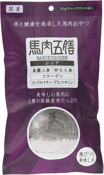 はこぽす対応商品】 オリエント商会 馬肉五膳 馬肉五膳シニア 200g www.slavonija-zupanja.hr はこぽす対応商品】 オリエント商会 馬肉五膳 馬肉五膳シニア 200g www.slavonija-zupanja.hr