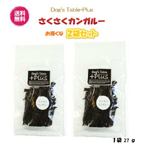 yzJK[ 2 27g p Lp DOG'S TABLE PLUS hbOXe[u vX Y Y ݉ S S I[XgAY