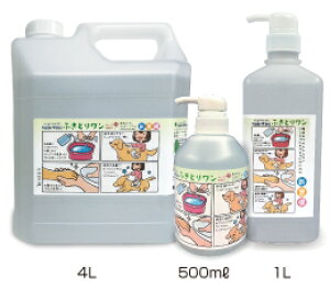 yzӂƂ胏 4L LybNXC^[iVi @ 􂢗sv   VR ꗎƂ 