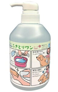 ӂƂ胏 500ml ӂƂ 􂢗sv   ꗎƂ VjA  U OV S S VR LybNXC^[iVi 3980~ȏ㑗