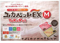 楽天市場】ユカペットex mサイズの通販
