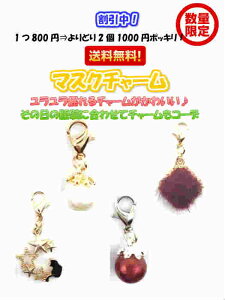 yI ǂ21000~ z}XN`[ h`[ ANZT[ `[ ۂ  tt L NlR  1000~|bL 