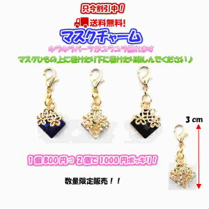 yII 21000~|bL z}XN`[ 2 `[ XNGA ANZT[ L[z_[ sAX Tt@CAF ubN NA AKXg[gp v[g 