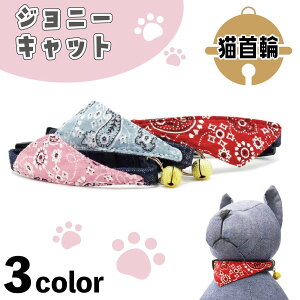 A[A Wj[Lbg 3S L  t Lp J[ o_i   S Z[teBobN Lbg AZERIA sN bh ANA