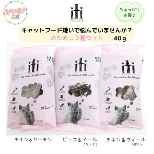 iti CeB Lbg3܃Zbg `L&B?iej `LC[iEiMj `LT[ fBi[ 40g j[W[hY GAhC@ hܕsgp F ^pN 