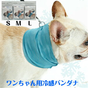 �y1000�~�|�b�L�� ���������z ��񂿂���p�^�I�� �N�[���^�I�� �o���_�i �U�� �⊴ �Ђ��� �M���Ǒ΍�O�b�Y �⊴ ���� ��p �N�[���o���_�i ��� �Ђ��� �ۗ� �y�b�g���� �ėp�i �M��