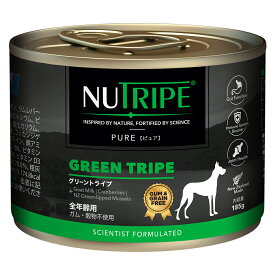 ニュートライプ グリーントライプ 犬用 缶詰 NUTRIPE 成犬総合栄養食 185g グリーントライプ 穀物不使用 保存料・人工着色料不使用 緑イ貝 グリーントライプ 超ナチュラルフード 安心 安全 栄養満点 3980円以上送料無料