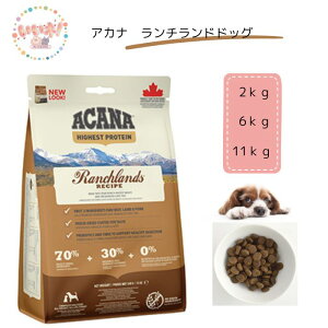 yzAJi@`hhbOVs 2kg 6kg 11kg ACANA OCt[ ^pN
