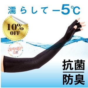 y10OFF ʌz UV O[u ANA wO ubN  Cp X}zΉ O΍ A[Jo[ Ă~ v[ C V Lv UVJbg rJo[ ⊴ MǑ΍ 