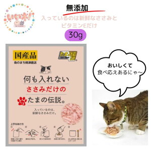 Ȃ݂̂܂̓`  35g wV[ ᎉb LpE` g؂  Y Yi S S  J[ STIT[ EFbgt[h Lbgt[h 49536852017