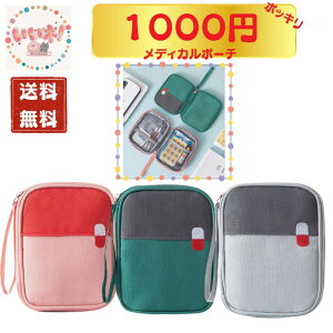 y1000~ z fBJ|[` RpNg bh O[ O[ [  t ֗ 킢  ~}Zbg g  