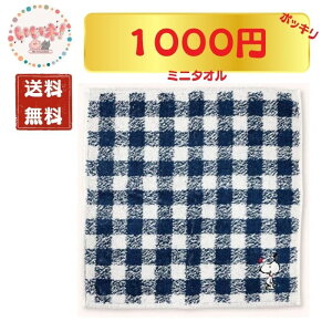 y1000~|bL zXk[s[ ^I M/TMK`FbN NVn[g ` nh^I 3980~ȏ㑗 ʌ