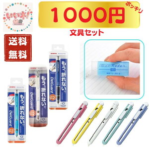 y1000~|bLz fK[h V[y 0.5mm [u NA[_[   SEED V[h Jb^[iCt NTJb^[ FA-120  [ ֗ Jt  pI