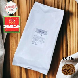 【フードプレゼント中】 Wish ウィッシュ サーモン 18.1kg ドッグフード小分けではありません 鮭 アレルギーに配慮 グレインフリー 穀物不使用 合成保存料・着色料・人工香料不使用 パーパス アスタキサンチン ドライフード パーパス 大容量 ママクック 送料無料
