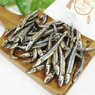 減塩きびなご天日干し 40g 犬用おやつ 猫用おやつ 魚 日本産 トリーツ おやつ ご褒美 トレーニング しつ…