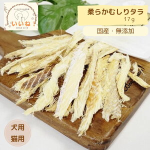 _炩ނ^ 17g  L ybgƂ炵̂XˁI kCY Y S S g[c 3980~ȏ㑗