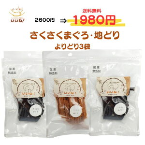 yz܂ 3 45g p Lp DOG'S TABLE PLUS hbOXe[u vX a̎RY Y S S g[c J g[jO 