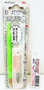  1000~|bL fUCiCt ֐n D-401P BDC-200P BDA-200P  Zbg }\ ؂蔲 ނ͂ ؂G p H }H NTJb^[ 3980~ȏ㑗