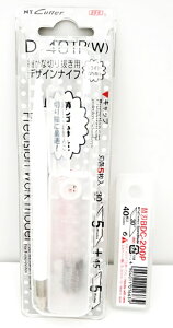  1000~|bL fUCiCt ֐n D-401P BDC-200P BDA-200P  Zbg }\ ؂蔲 ނ͂ ؂G p H }H NTJb^[ 3980~ȏ㑗