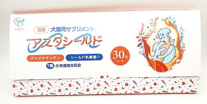 yVLy[zAX^V[h LpTvg 1g 5 30 AX^LT` XiV[h_ JcI   Y S S y  3980~ȏ