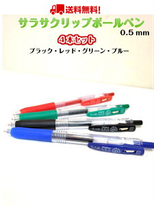 y4{Zbg z TTNbv 0.5{[y ubN bh u[ O[ [ MLp d ׋ ܂Ƃߍw