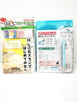 楽天市場】ねりけし セット（文房具・事務用品｜日用品雑貨・文房具 