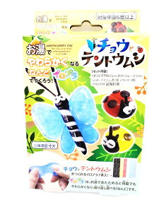 yAEgbgz ˂ǁwCvx ł炩Ȃ˂ `EƃegEV ACG-PC6-2 Cv7{ SEED `E egEV J[t V S S ˂ 