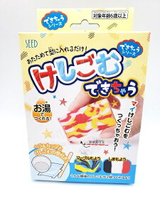 ˂ ނłႤ łႤV[Y ł炩Ȃ˂ ނłႤ ACG-DEP-1 ł ߂Č^ɓ邾 J[t V S 