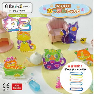 }g OXfR I[igZbg L GDS6-C1 {[`F[t hG L[z_[ {[˂ ܂˂ C˂ {˂ Q˂ Jbv˂ H 킢 Jt 