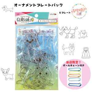 }g OXfR I[igv[gpbN  GDP-D1 {[`F[t hG L[z_[ v[h _bNXth ~j`AEsV[ |jA [NV[EeA 