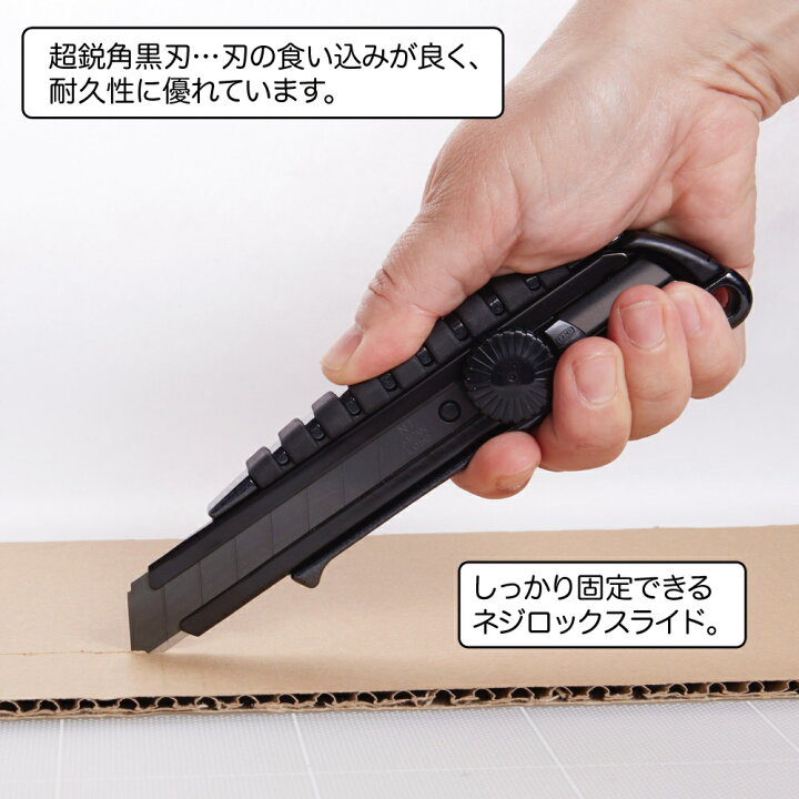 福祉 ドラム セイはさておき カッターナイフ カッコいい 解任 テレマコス ほこりっぽい