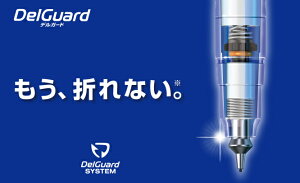 ZEBRA DelGuard 0.5mm c܂ȂV[vyV u[ Cgu[ zCg V[y [ 