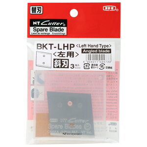 NT�J�b�^�[�@�֐n�v���� ���p�ΐn/3�� �uBKT-LHP�v