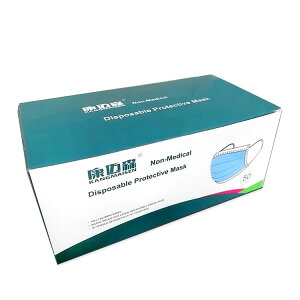 yAEgbgz sDz}XN ĝă}XN OwsDz d}XN \tB^[ mask 50 m[YC[ ECX ԕ ho΍ Ri΍ R 傫 TCYy