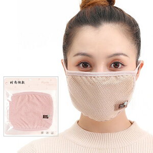 yAEgbgz fB[X}XN d}XN RbgIV JCC sN u[ uE sN IW p[v JԂg Kl܂Ȃ ̌^  ʋC L