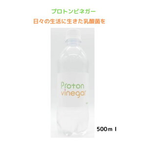 vgrlK[ 500ml rlK[hN TCY Tv | Ɖu ̎P  _f NHi _ Y { Y S S Nێ 3980~ȏ㑗