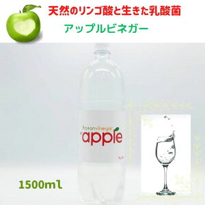 AbvrlK[ 1500ml rlK[hN Tv 񂲐| _  ֔ Ɖu ̎P  _f Y { Y S S NHi Y 3980~ȏ㑗