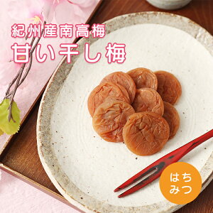 Ȃ 炩Â~  150g ݂͂ Ȃ^Cv ~