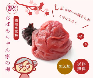 ~ Y 20 󂠂肨΂Ƃ̔~ 350gE700g VEYgp (kCEꑗ700~) IB썂~ lHÖEۑEFEׂĕsgpB