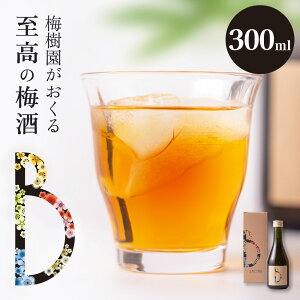 ~ ~IWi~B 300ml 13x IB썂~  L[  yY v[g  p