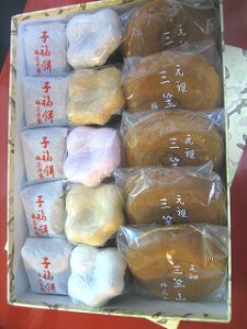 ~Ԓi΂ĂjIaَqlߍ킹3_Zbg@15