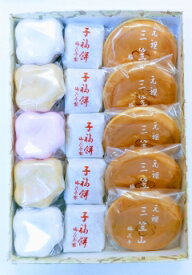 楽天市場 訳あり 各種和菓子セット 和菓子 スイーツ お菓子の通販 楽天市場 訳あり 各種和菓子セット 和菓子 スイーツ お菓子の通販