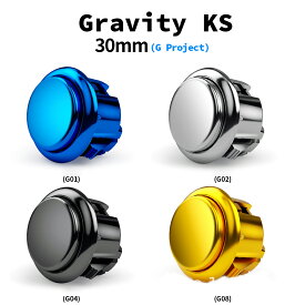 【Qanba正規品保証】アケコンボタン Qanba Gravity KS G Project 30mm 機械式静音ボタン メッキ 箱入り 8pcs スイッチ 30mm Qanba重力アセンブリ 音: 45db (通常のアーケードボタン65db) 耐久性: 機械式7000万回 (通常のボタンの70倍) 応答: 作動点1.5mm プレス荷重50g