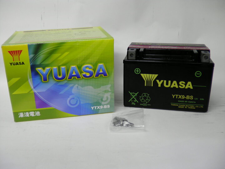 楽天市場】台湾 YUASA ユアサ YTX9-BS 【互換 DTX9-BS FTX9-BS GTX9-BS】充電済!即利用可! : バイクメンテナンス博士 楽天市場】台湾 YUASA ユアサ YTX9-BS 【互換 DTX9-BS FTX9-BS GTX9-BS】充電済!即利用可! : バイクメンテナンス博士