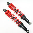 YSS DTG リアサスペンション 330mm モンキー ゴリラ スーパーカブ etc【RB220-330P-48-85】