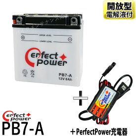 楽天市場 Gn125 バッテリーの通販 楽天市場 Gn125 バッテリーの通販