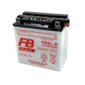 古河電池 FB9L-B 開放型バッテリー【互換ユアサYB9L-B】VFR400R/-Z(NC21,NC24) GSXR250 (GJ72A) KH500 H1 CS250カジュアルスポーツ BR250A 古河 FB フルカワ