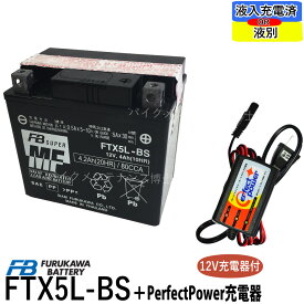 楽天市場 Jf06 リード100 バッテリーの通販