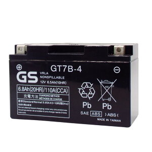 pGS GT7B-4 oCNobe[ y݊ YT7B-BS YT7B-4 FT7B-4z DR-Z400 VOiXX(SE44) VOiX X XC125(SE44J) }WFXeB[250@[d gp\