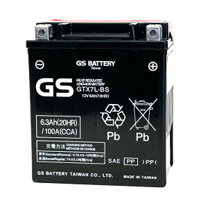 pGS GTX7L-BS ݊ YUASA AT YTX7L-BS DTX7L-BS FTX7L-BS [d gp\ }Oi250 oIX DgbJ[ 250TR z[lbg250